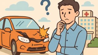 【知らないと損】事故後の病院は何日以内？ 慰謝料請求や後遺障害認定への影響とは