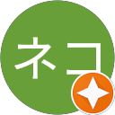 ネコネコ profile picture