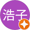 佐藤浩子 profile picture