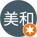 佐々木美和 profile picture