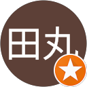 田丸美佐子 profile picture