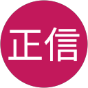 森正信 profile picture