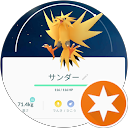 Alexis Senefelder profile picture