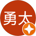 及川勇太 profile picture