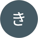 おいきむち profile picture