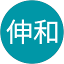 鈴木伸和 profile picture