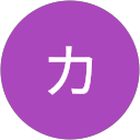 カリン様 profile picture