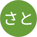 さと profile picture