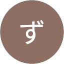ずんだ profile picture