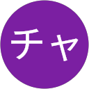 シルバーチャリオッツ profile picture