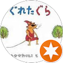 かりかりうめ profile picture