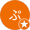 ぷにお profile picture