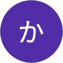 かのりんかのりん profile picture