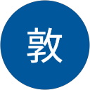 佐々木敦 profile picture