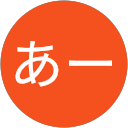 あー profile picture