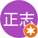 守家正志 profile picture
