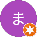ま profile picture