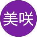 美咲 profile picture