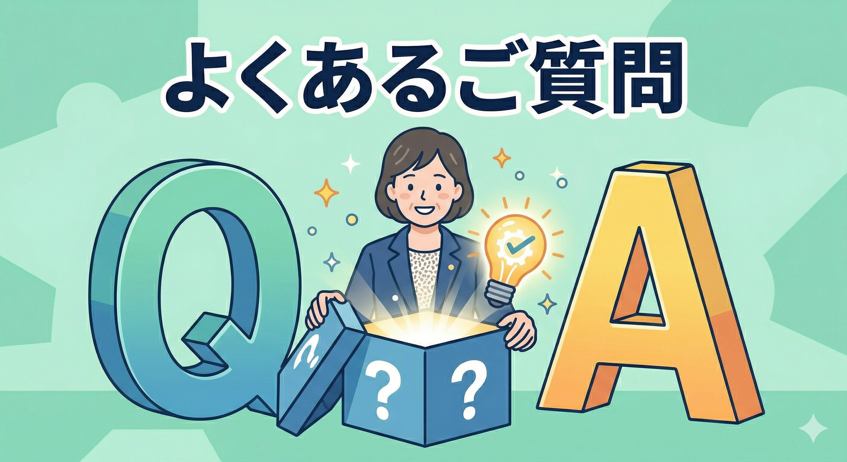 交通事故や全損に関するよくある質問に答える、Q&Aのインフォグラフィック。